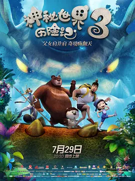 两个人看的www小视频