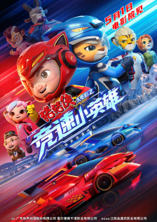 两个人看的www小视频